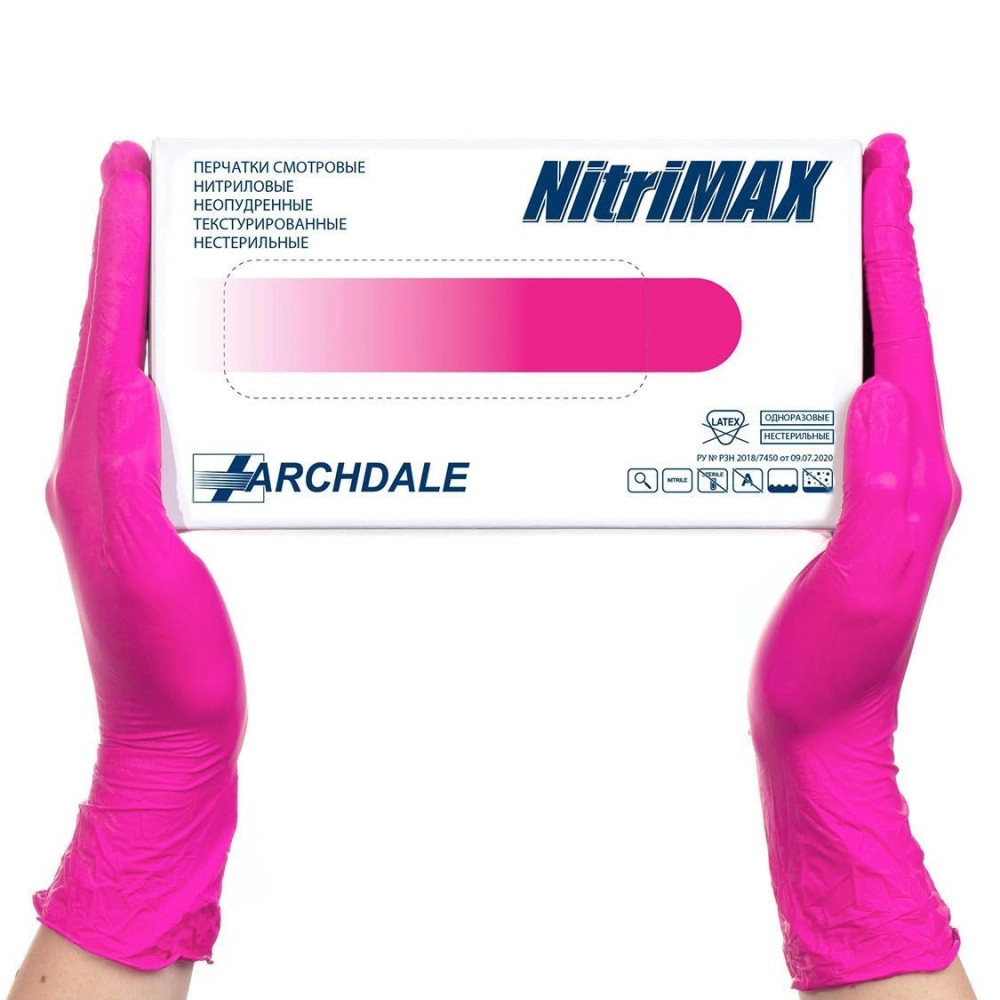 Перчатки Nitrimax розовая (фуксия) M, 50 пар